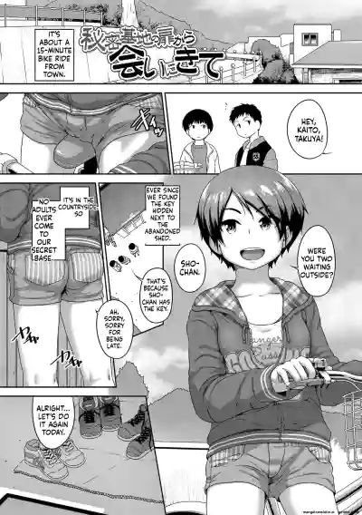 Page 165