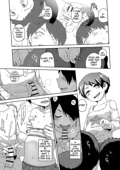 Page 167
