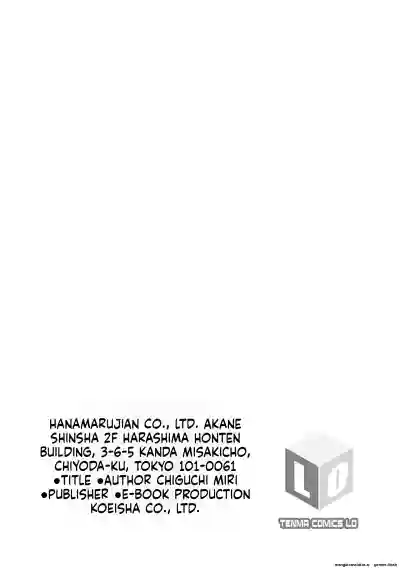 Page 199