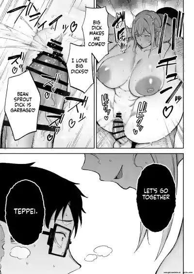 Page 66