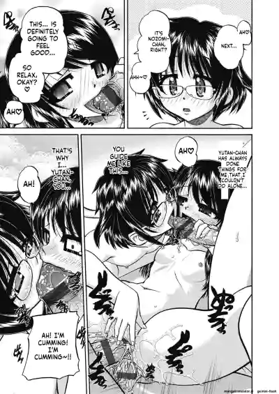 Page 49