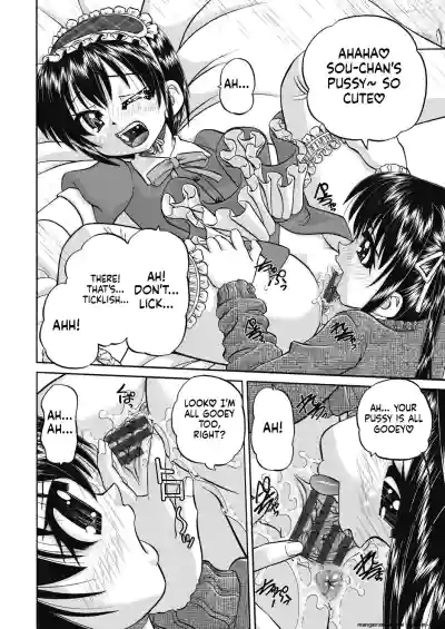 Page 58