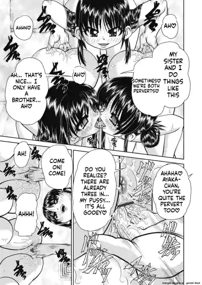 Page 121