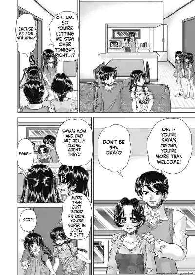 Page 124