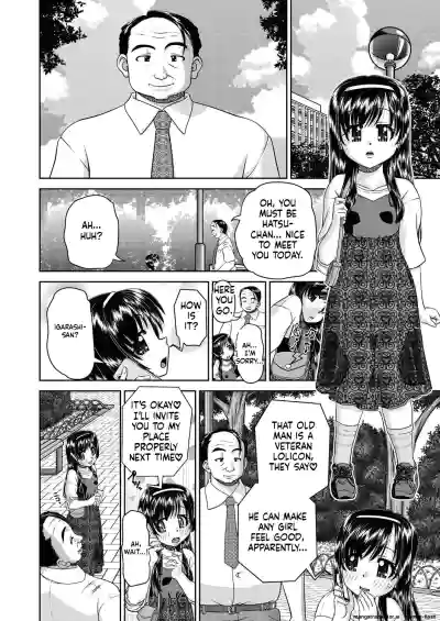 Page 142