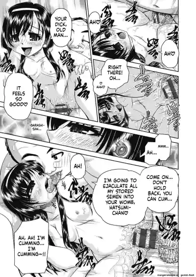 Page 147