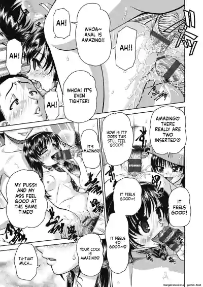 Page 151