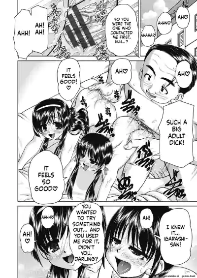 Page 158