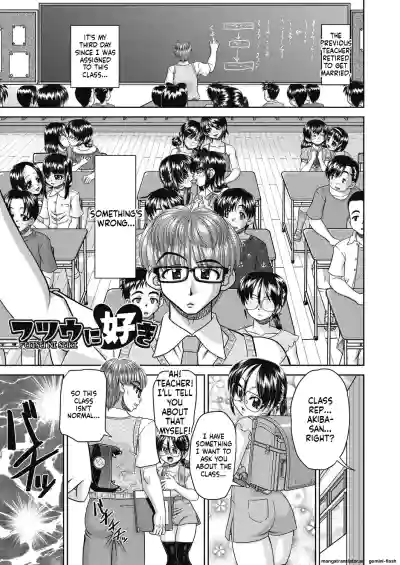 Page 163