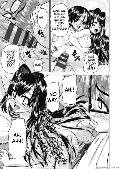 Page 169