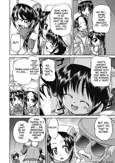 Page 176