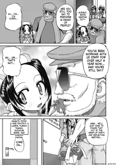 Page 177