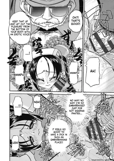 Page 182