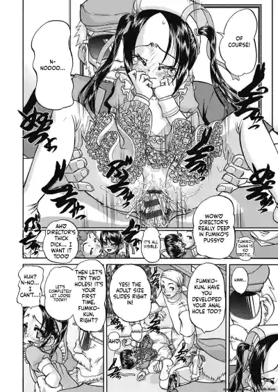 Page 184