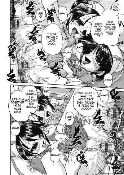 Page 188