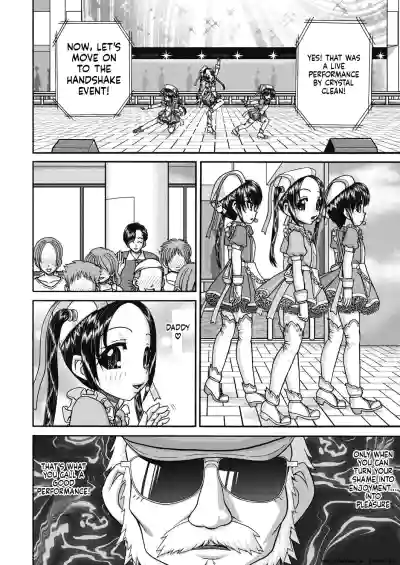 Page 192
