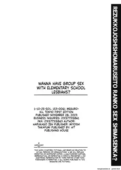Page 196