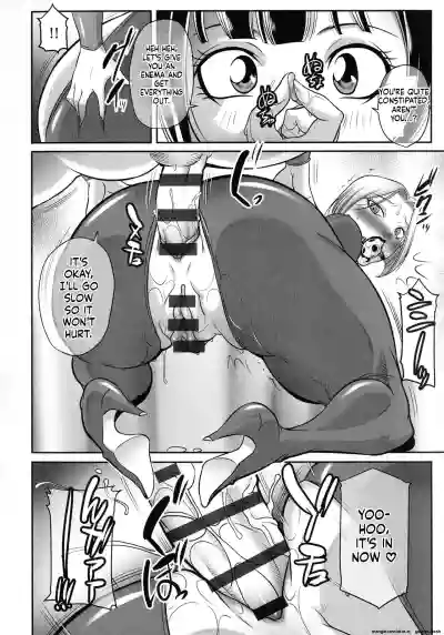 Page 86