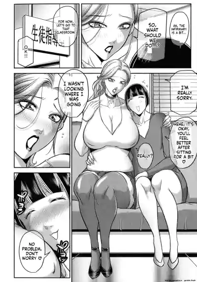 Page 129