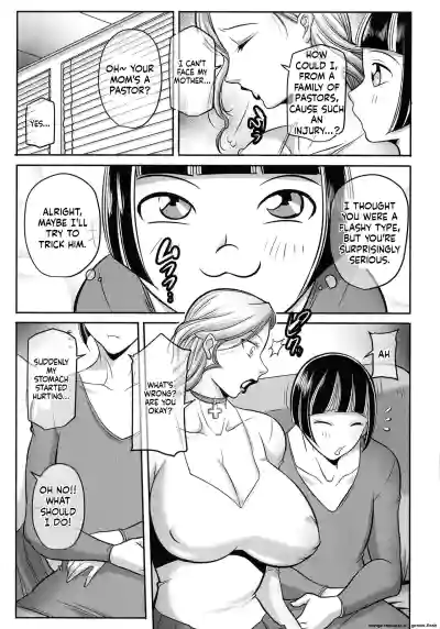 Page 130