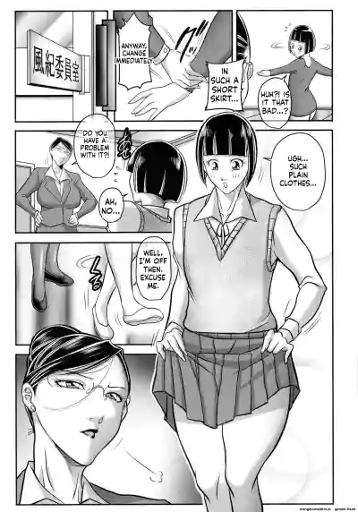Page 156