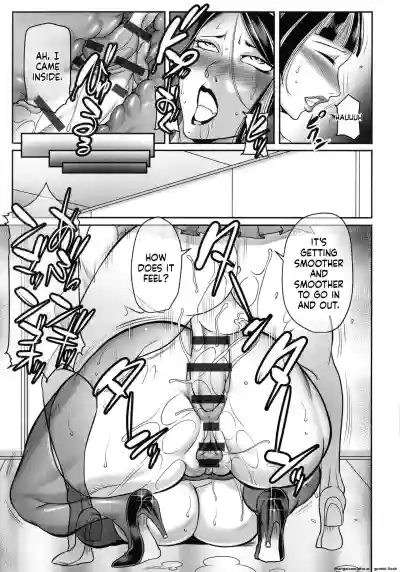 Page 172