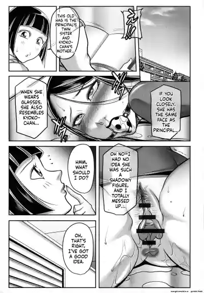 Page 180