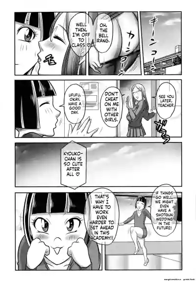 Page 213