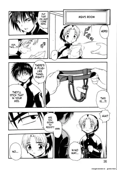 Page 32