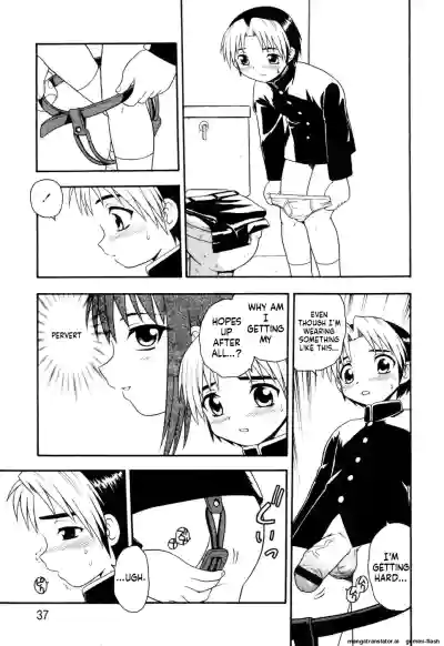 Page 33