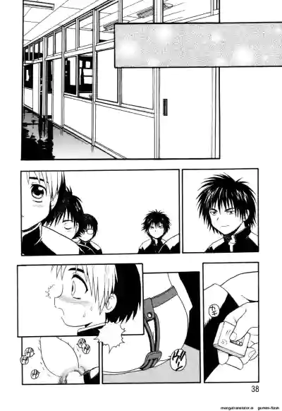 Page 34