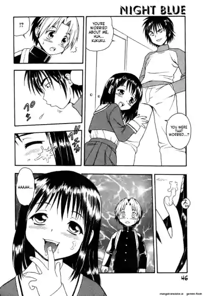 Page 42