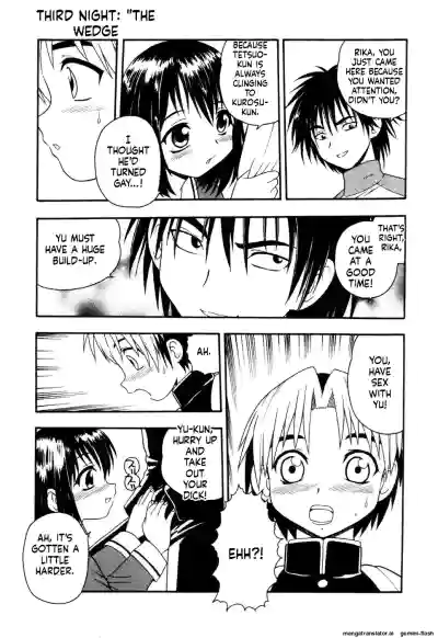 Page 43