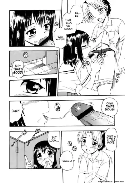 Page 62