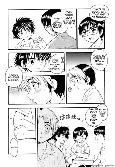 Page 64