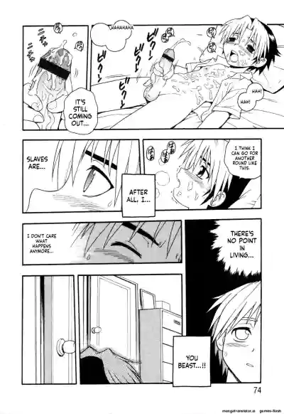 Page 70