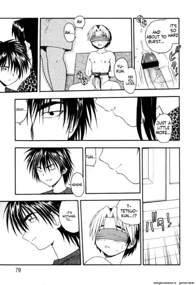 Page 75