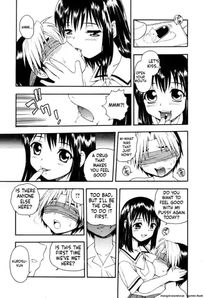 Page 77