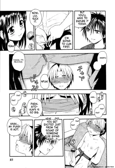 Page 79