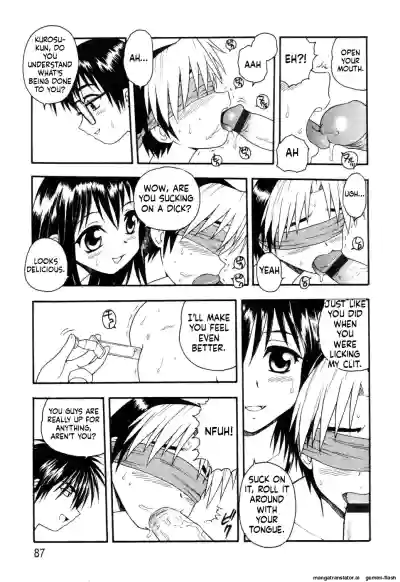 Page 83