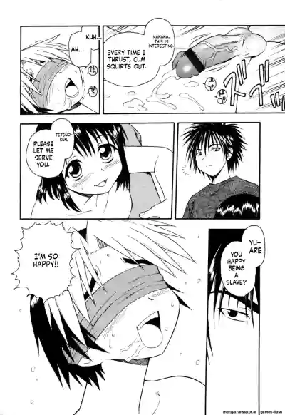 Page 88