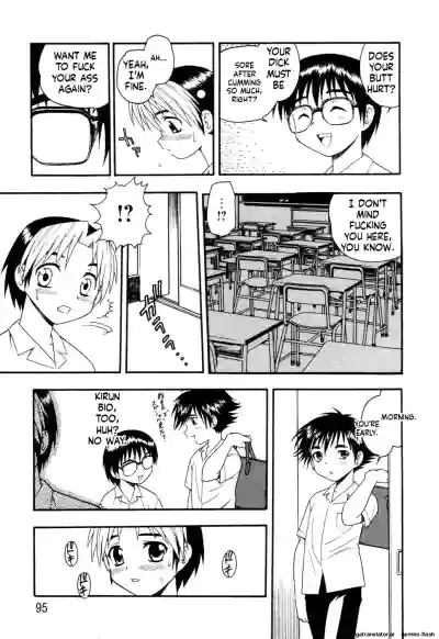 Page 91