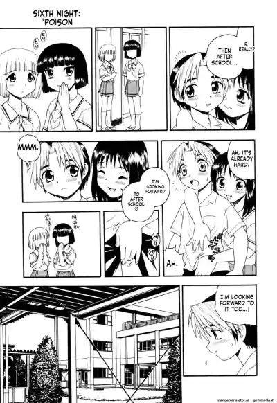 Page 93