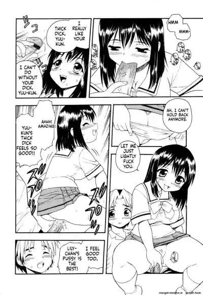 Page 96