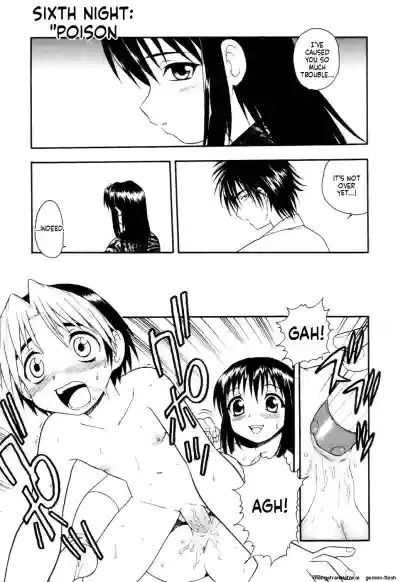 Page 101