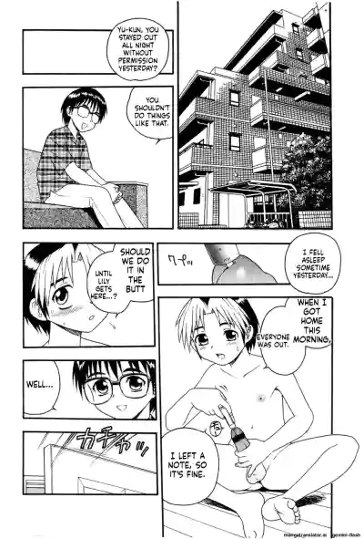 Page 106