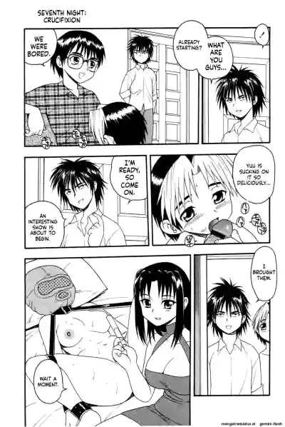 Page 107