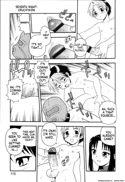Page 111