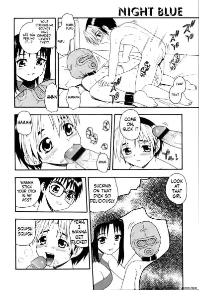Page 112