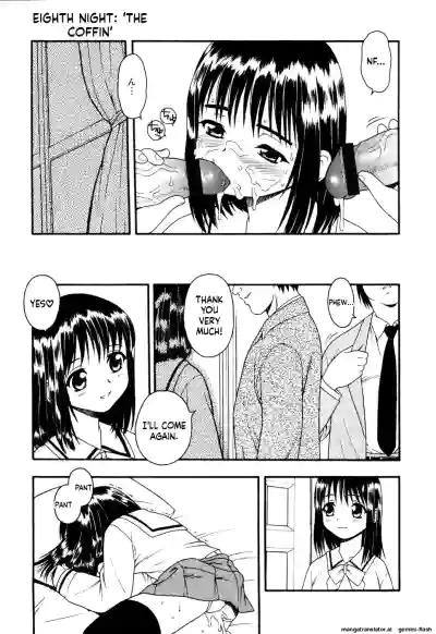 Page 129